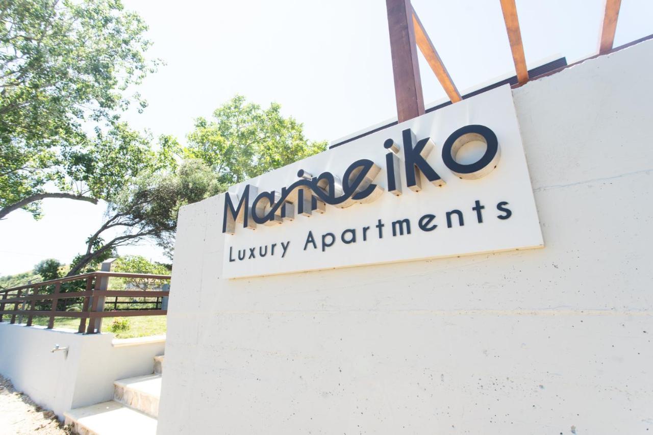 Marineiko Luxury Apartments Ierissos Bagian luar foto